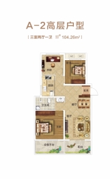 双汇金誉府3室2厅1厨1卫建面104.26㎡