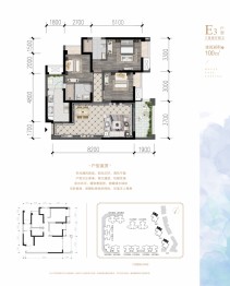 天府国际凤凰城三期3室2厅1厨2卫建面100.00㎡