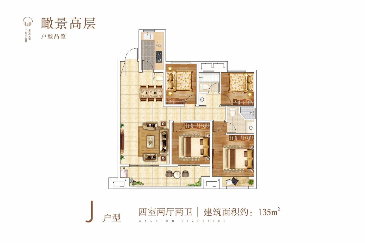 户型图3/3