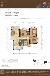 天池山.中脊4室2厅1厨2卫建面121.60㎡