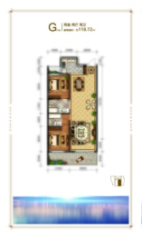 紫光逸水湾2室2厅1厨2卫建面118.72㎡