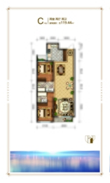 紫光逸水湾2室2厅1厨2卫建面119.44㎡