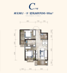 四期C户型96-98平