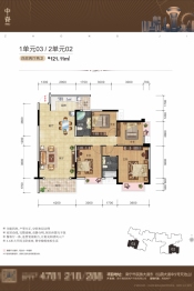 天池山.中脊4室2厅1厨2卫建面121.11㎡