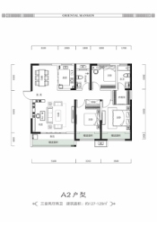 瑞璞·澜亭叙3室2厅1厨2卫建面127.00㎡