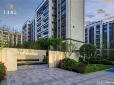 百万方滨江公园大盘由金科、碧桂园.旭辉联合打造。