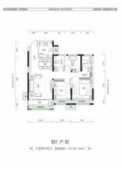 瑞璞·澜亭叙3室2厅1厨2卫建面102.00㎡