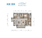 9栋建面约122方四房户型