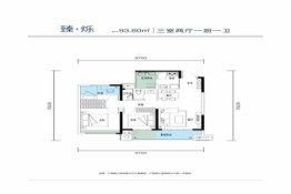 地建嘉信·臻华府3室2厅1厨1卫建面93.00㎡