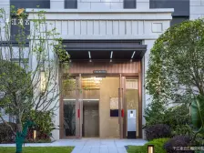 千江府二期 3室1厅 南