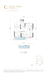 武汉当代境MOMΛ3室2厅1厨2卫建面102.00㎡