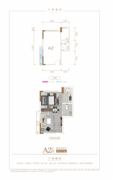 鑫远·揽悦1室1厅1厨1卫建面40.87㎡