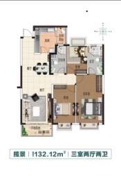 长葛恒大翡翠华庭3室2厅1厨2卫建面132.12㎡