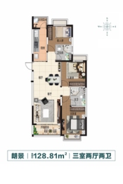 长葛恒大翡翠华庭3室2厅1厨2卫建面128.81㎡