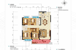 碧桂园学府壹号4室2厅1厨2卫建面143.00㎡