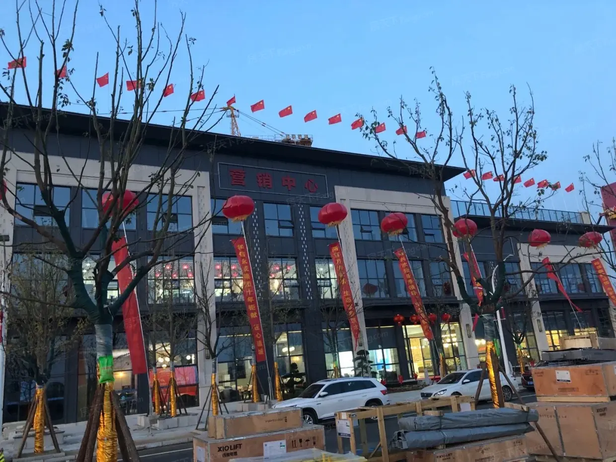 【襄阳和信清河城小区,二手房,租房】- 襄阳房天下