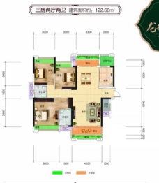 龙腾·绿城3室2厅1厨2卫建面122.68㎡