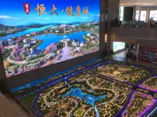 户型方正,采光充足,视野开阔,小区安静,交通便利