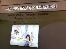 双福片区 恒大健康城一期B组团二房48万