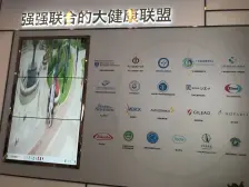 双福恒大健康城一期精装三房双卫朝小区中庭