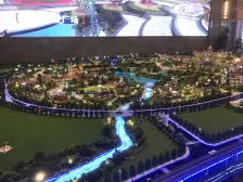 恒大健康城一期A区 4室2厅 南