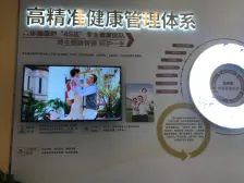 恒大健康城精装两房拎包入住家具家电齐全