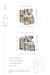 润地新城5室2厅1厨2卫建面187.00㎡