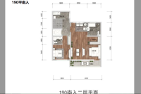 合院190平南入户型