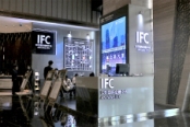 IFC安阳国际金融中心万达嘉华酒店展厅