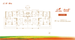 碧桂园凤凰湾4室2厅1厨3卫建面204.59㎡