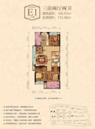 宝龙名邸3室2厅1厨2卫建面104.57㎡