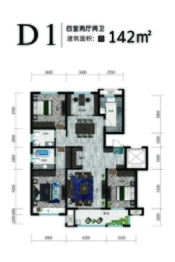 海博长安府4室2厅1厨2卫建面142.00㎡