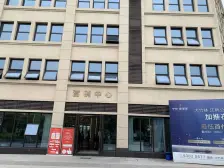 临江低密度品质小区,小区环境好,适宜居家。