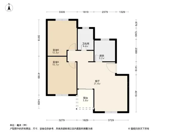七星花园