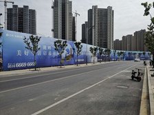 保利和府云龙湖老矿大34采光好精装修