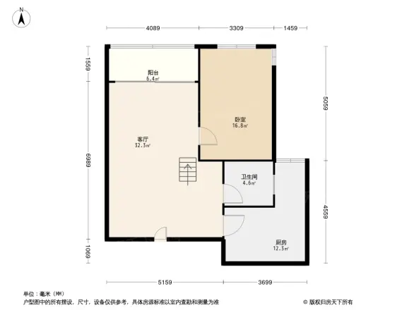 罗马花园
