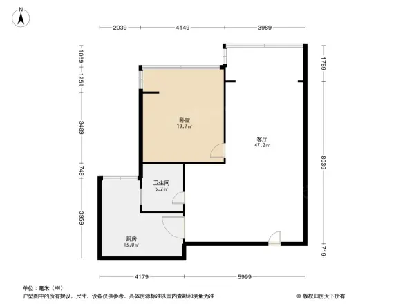 罗马花园