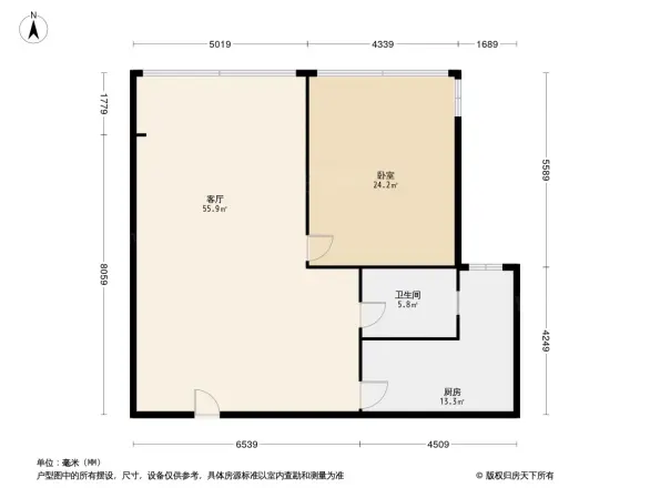 罗马花园