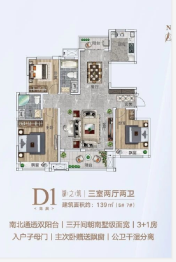 南阳建业·新筑3室2厅1厨2卫建面139.00㎡