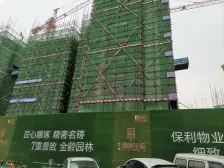 次新小区中间楼层精装3房诚心急售价格可谈 价格可谈