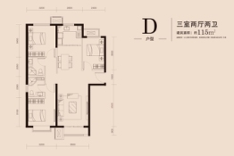 金融街·金悦郡3室2厅1厨2卫建面115.00㎡