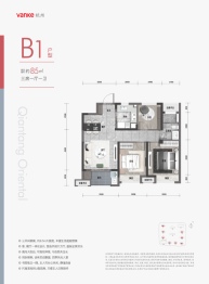 钱塘里3室2厅1厨1卫建面85.00㎡