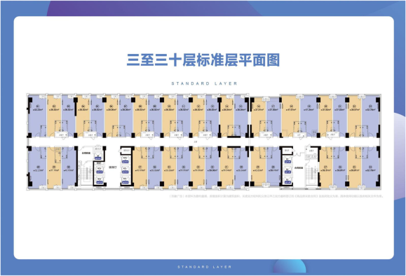 楼栋平面图