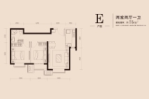 金融街·金悦郡75㎡E户型