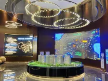 旭辉公元 3室2厅 南 北