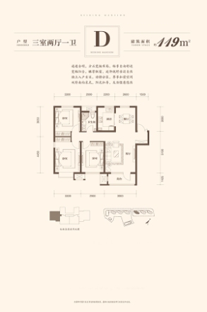 天房北宁公元