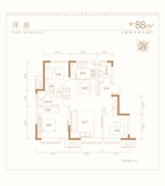 颐和18983室2厅1厨2卫建面88.00㎡