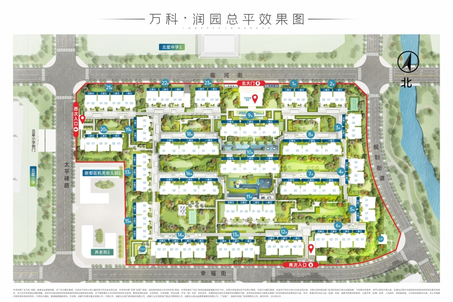 楼栋平面图拖动图片可以查看其它楼栋信息