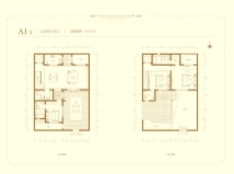 留住山西·隐庐A1户型