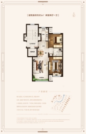 碧桂园·玫瑰庄园2室2厅1厨1卫建面85.00㎡